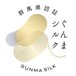 「ぐんまシルク」新認証シール