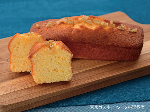 梅香るしっとりパウンドケーキ/東京ガス料理教室レシピ | ぐんまアグリネット~群馬の多彩な農産物を紹介~