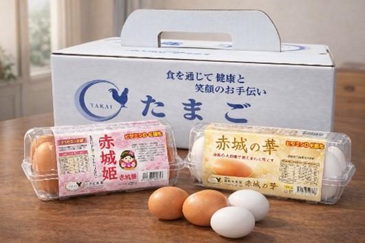 鶏卵（株式会社高井養鶏）